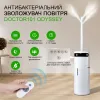 Зволожувач повітря Odyssey-101 на 16 л для великих приміщень - Фото№3