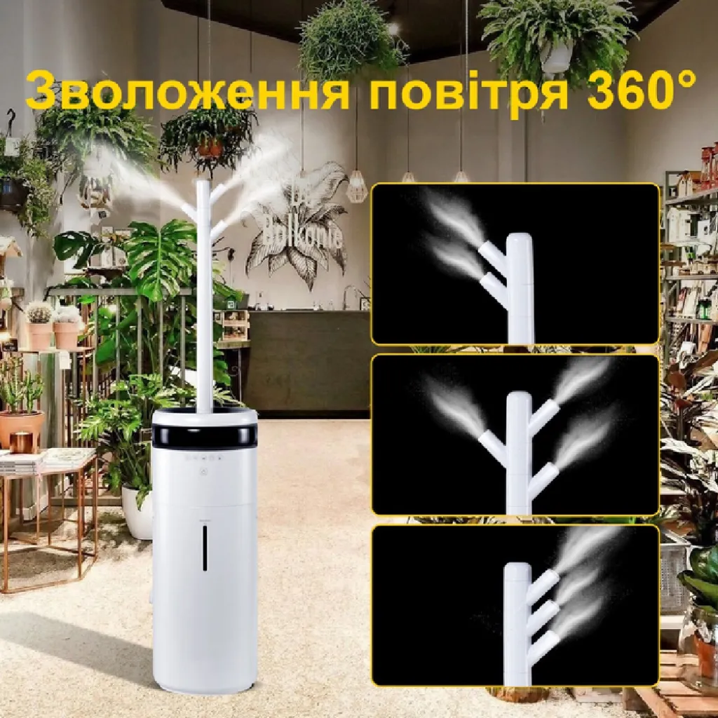 Зволожувач повітря Odyssey-101 на 16 л для великих приміщень Зволожувач повітря Odyssey-101 на 16 л для великих приміщень