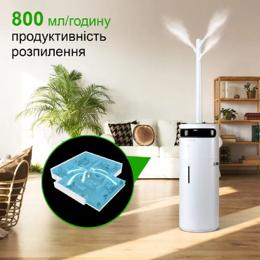 Зволожувач повітря Odyssey-101 на 16 л для великих приміщень Зволожувач повітря Odyssey-101 на 16 л для великих приміщень