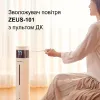Ультразвуковий зволожувач на 10л Zeus-101 - Фото№5