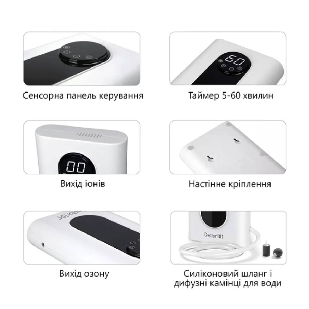 Озонатор-іонізатор 2-в-1 для повітря, води, продуктів Catalina-101 PLUS Озонатор-іонізатор 2-в-1 для повітря, води, продуктів Catalina-101 PLUS