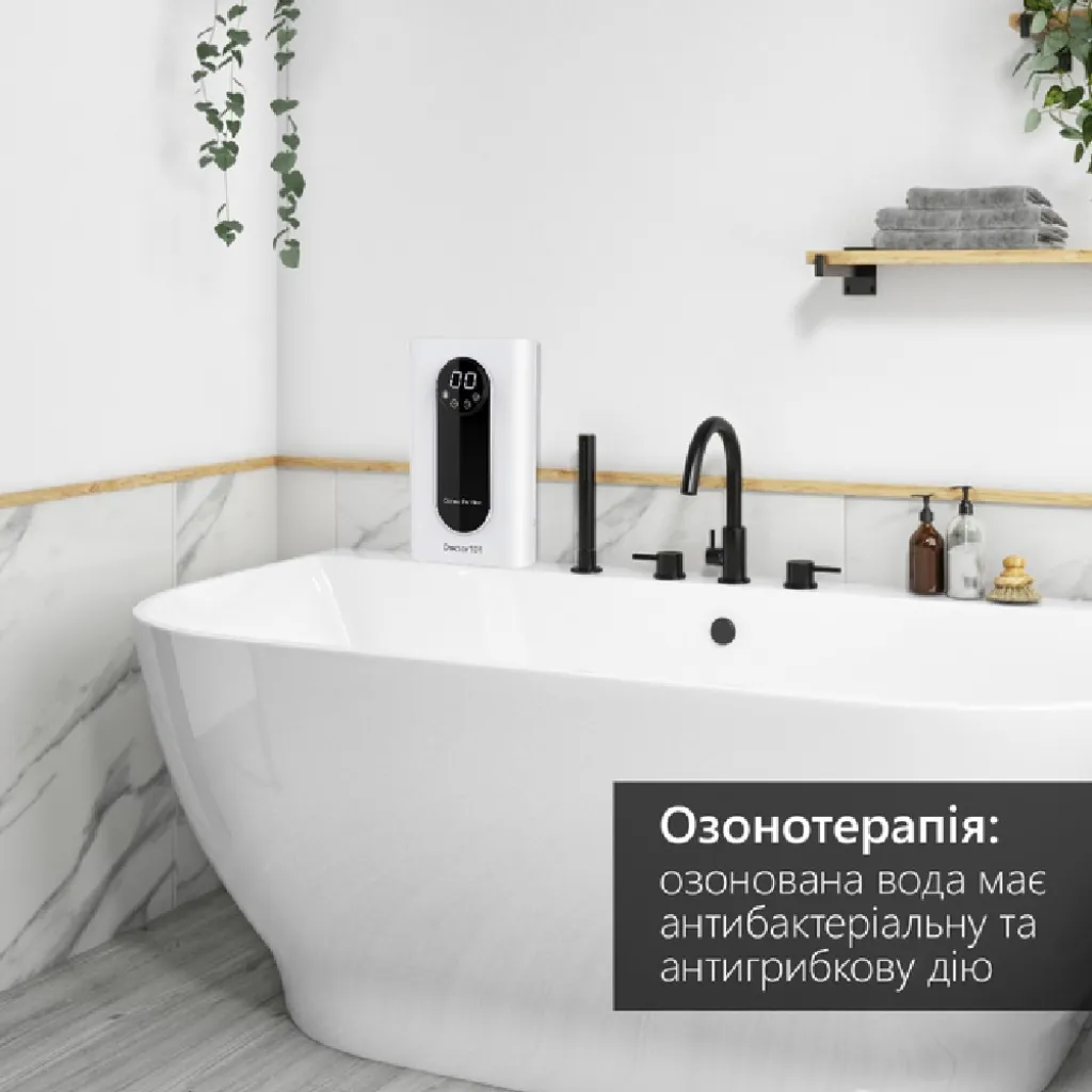 Озонатор-іонізатор 2-в-1 для повітря, води, продуктів Catalina-101 PLUS Озонатор-іонізатор 2-в-1 для повітря, води, продуктів Catalina-101 PLUS