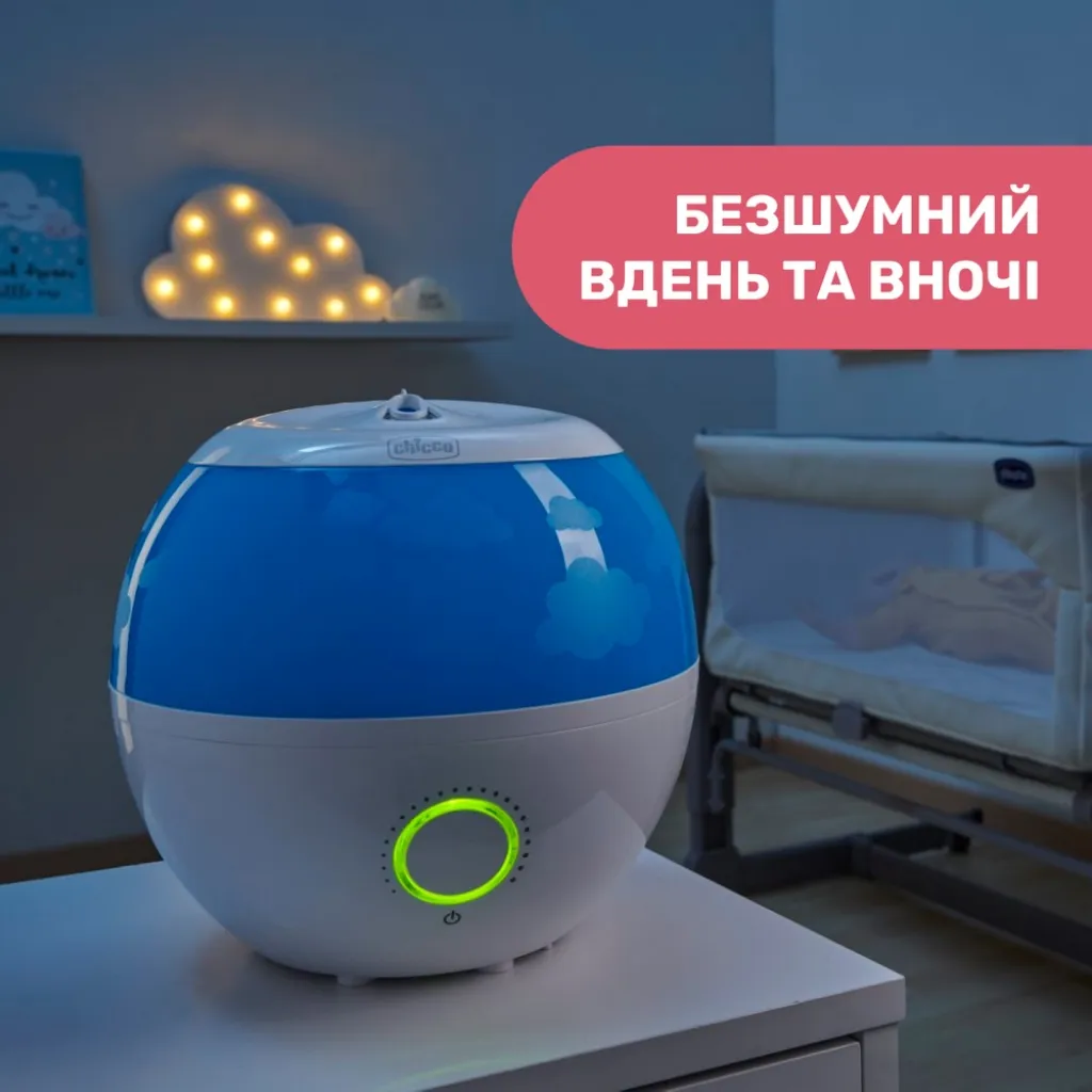 Зволожувач повітря Chicco Humi Fresh Зволожувач повітря Chicco Humi Fresh