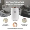 Аромадифузор 2-в-1 Doctor-101 Elemi. Світильник нічник для ароматерапії на акумуляторі - Фото№6