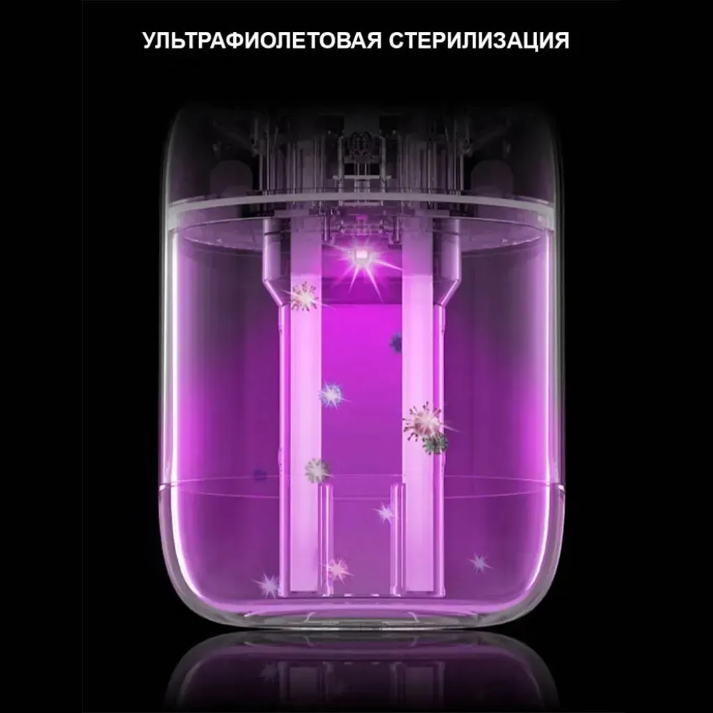 Ультразвуковий зволожувач повітря 2-в-1 з ультрафіолетовою бактерицидною лампою Alto-101, салатовий Ультразвуковий зволожувач повітря 2-в-1 з ультрафіолетовою бактерицидною лампою Alto-101, салатовий