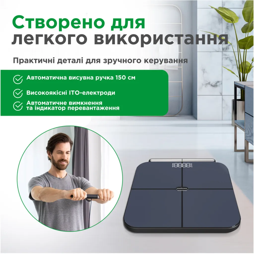 Смарт-весы Medisana BS 850 Смарт-весы Medisana BS 850