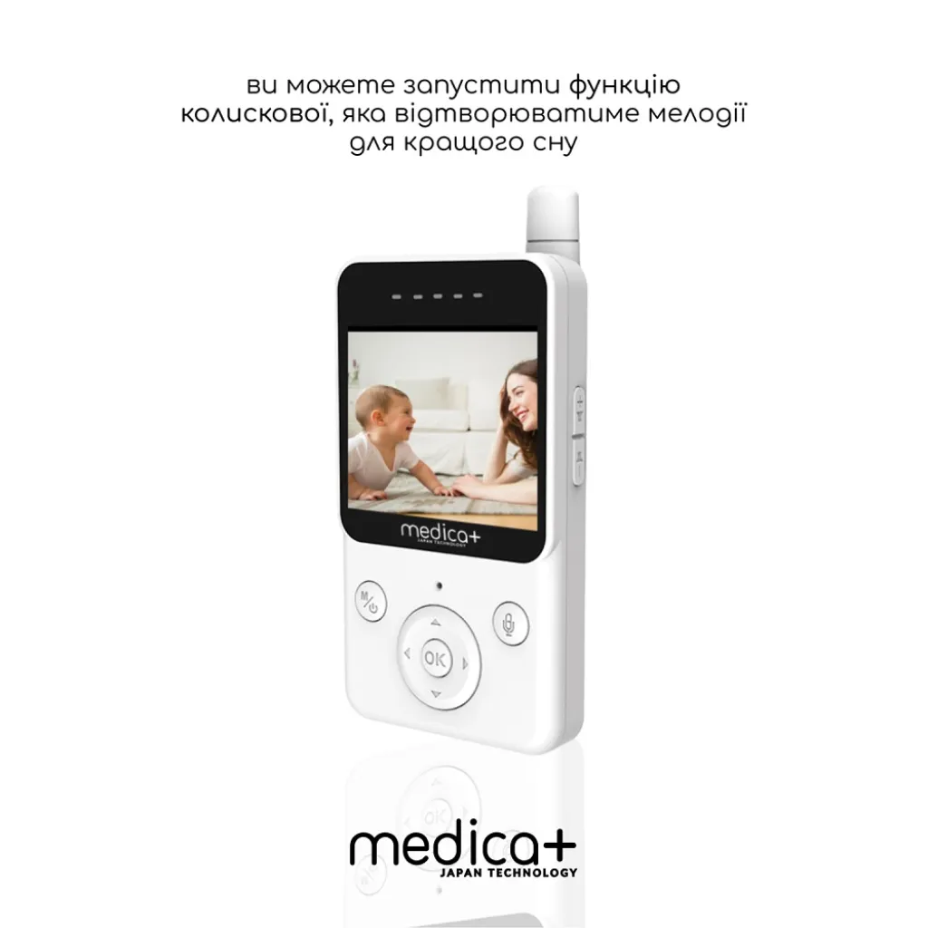 Відеоняня Medica+ Video Control 6.0 HD радіоняня Відеоняня Medica+ Video Control 6.0 HD радіоняня