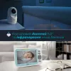 Видеоняня цифровая Chicco Evolution - Фото№4
