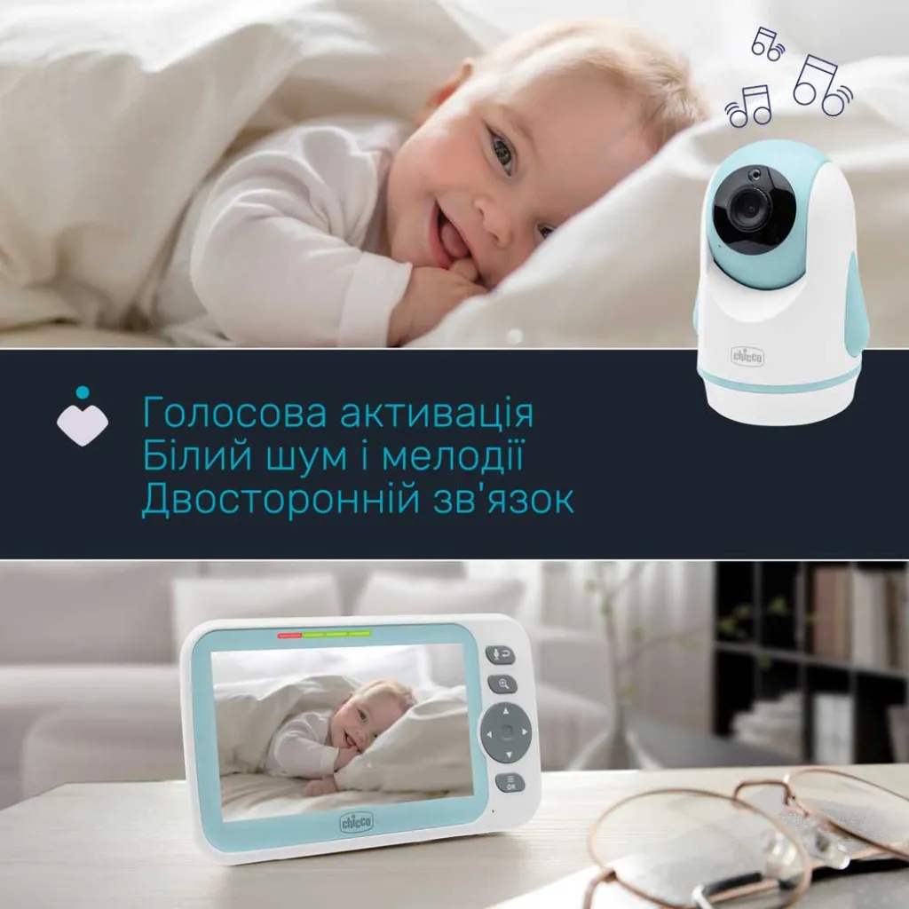 Видеоняня цифровая Chicco Evolution Видеоняня цифровая Chicco Evolution