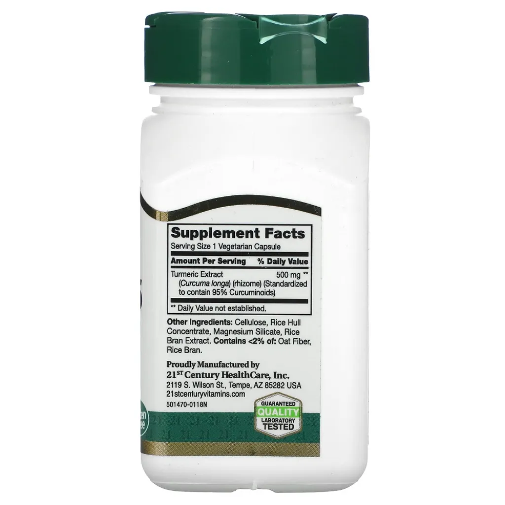 Куркумін 95, Curcumin 95, 21st Century, 500 мг, 45 капсул Куркумін 95, Curcumin 95, 21st Century, 500 мг, 45 капсул