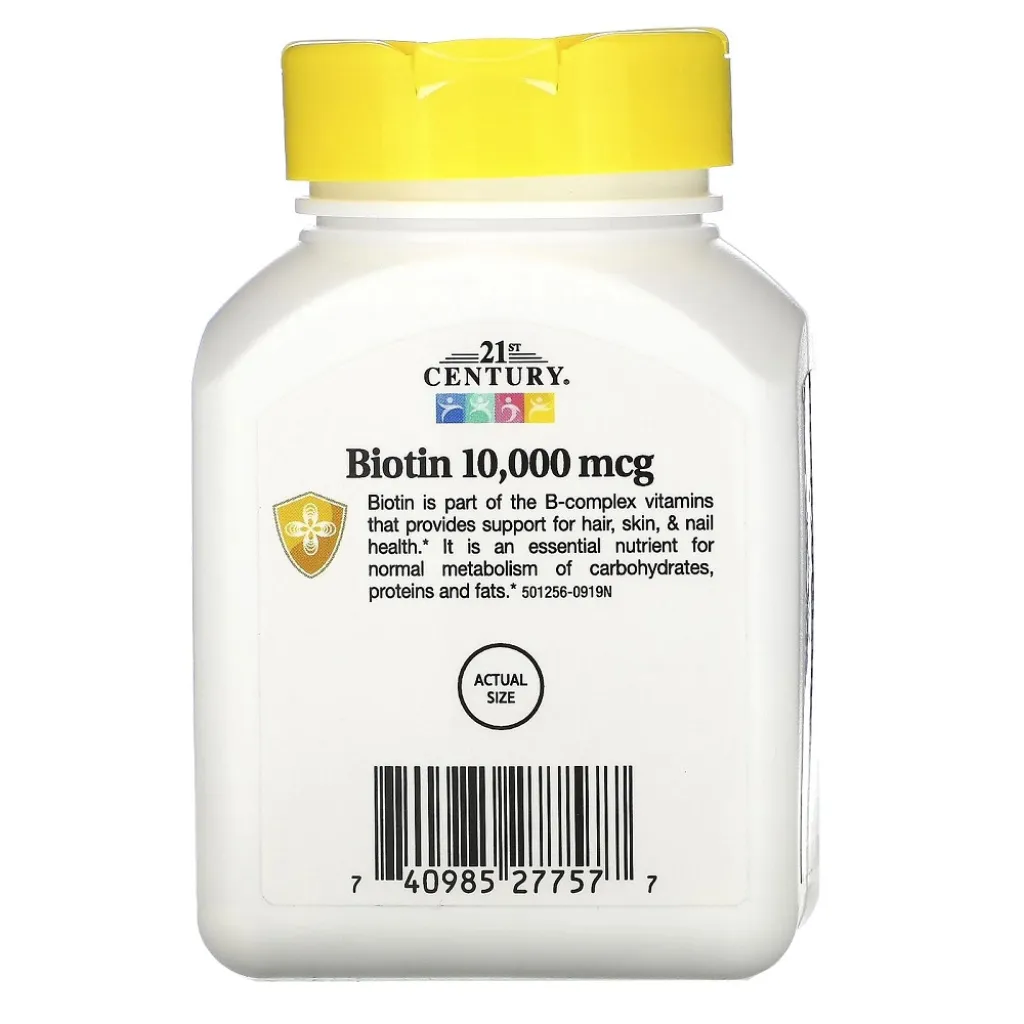Біотин, Biotin, 21st Century, 10 000 мкг, 120 таблеток Біотин, Biotin, 21st Century, 10 000 мкг, 120 таблеток