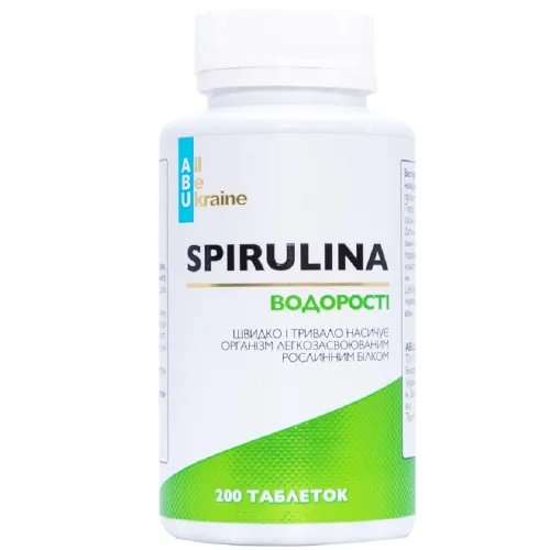 Спіруліна Spirulina ABU, 200 таблеток - Фото№1 Спіруліна Spirulina ABU, 200 таблеток - Фото№1