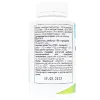 Комплекс для суставов Glucosamine Chondroitin ABU, 120 капсул - Фото№3