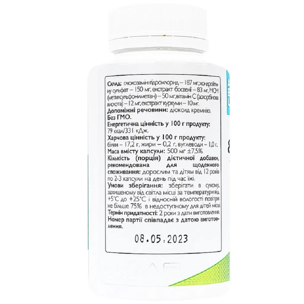 Комплекс для суставов Glucosamine Chondroitin ABU, 120 капсул Комплекс для суставов Glucosamine Chondroitin ABU, 120 капсул