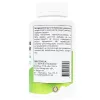 Комплекс для суставов Glucosamine Chondroitin ABU, 120 капсул - Фото№4