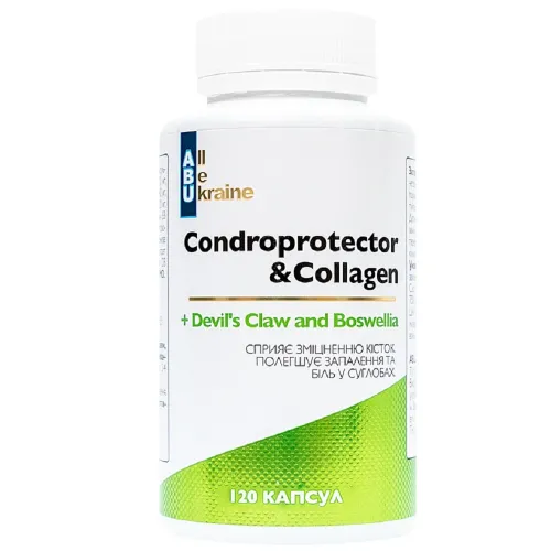 Комплекс для здоров'я суглобів Condroprotector Collagen ABU, 120 капсул - Фото№1 Комплекс для здоров'я суглобів Condroprotector Collagen ABU, 120 капсул - Фото№1