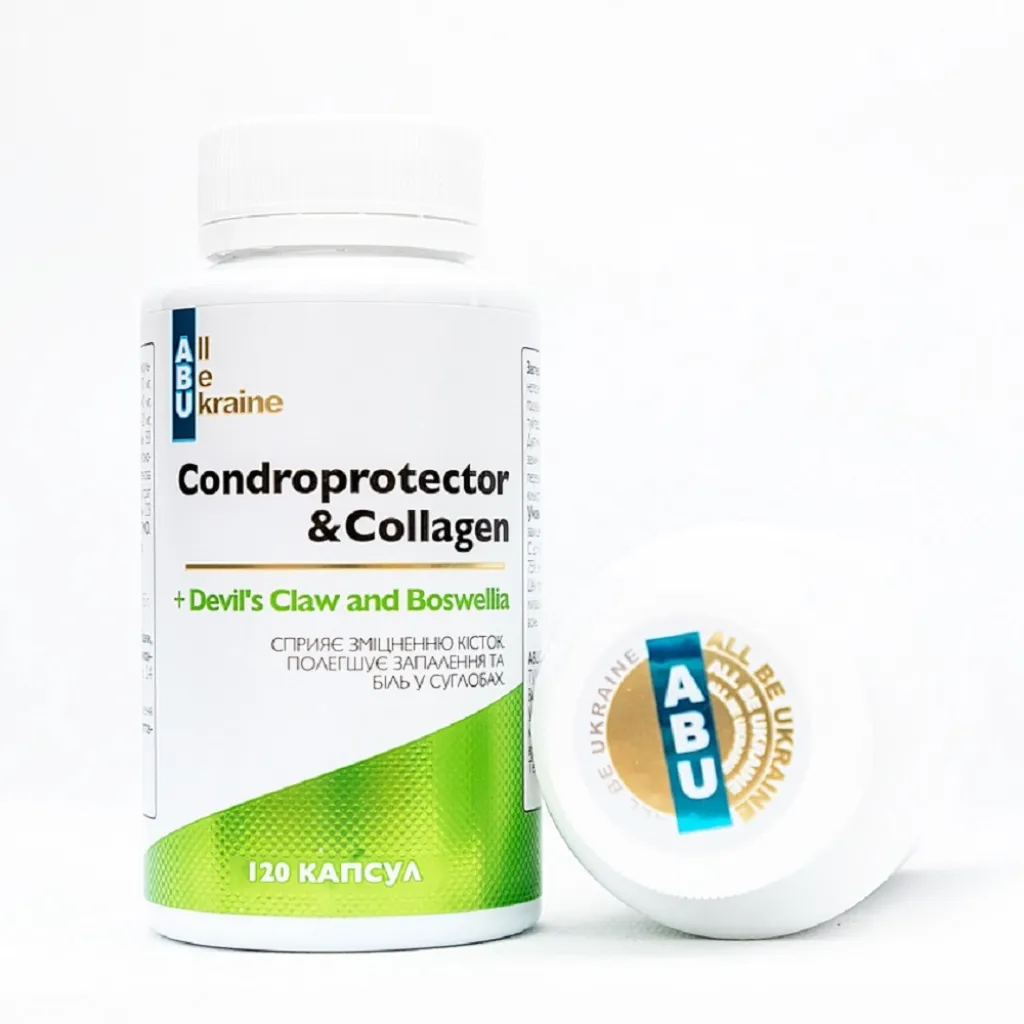 Комплекс для здоров'я суглобів Condroprotector Collagen ABU, 120 капсул Комплекс для здоров'я суглобів Condroprotector Collagen ABU, 120 капсул
