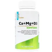 Комплекс Ca+Mg+D3 ABU, 120 таблеток Комплекс Ca+Mg+D3 ABU, 120 таблеток