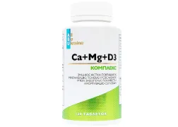 Комплекс Ca+Mg+D3 ABU, 120 таблеток Комплекс Ca+Mg+D3 ABU, 120 таблеток
