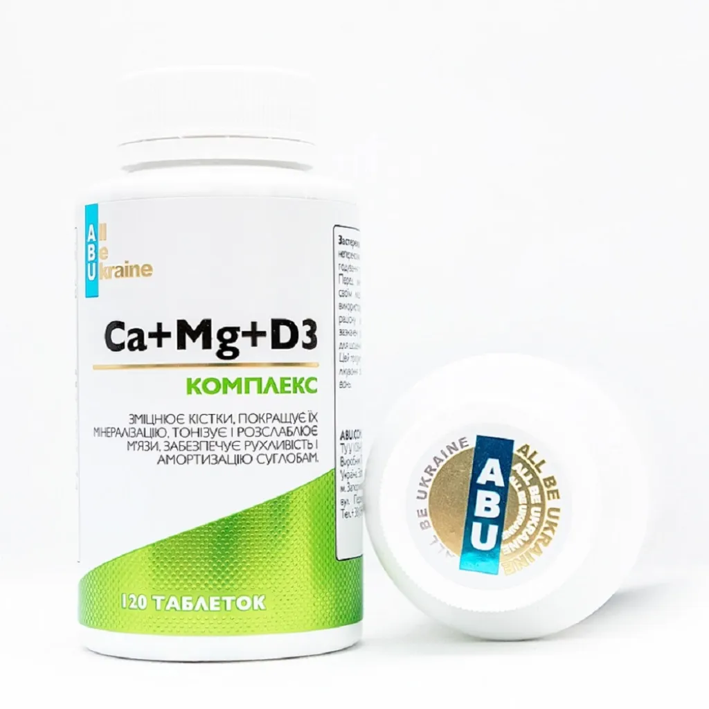 Комплекс Ca+Mg+D3 ABU, 120 таблеток Комплекс Ca+Mg+D3 ABU, 120 таблеток