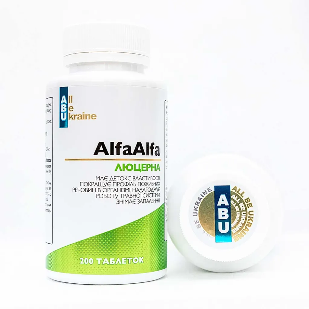 Экстракт люцерны AlfaALfa ABU, 200 таблеток