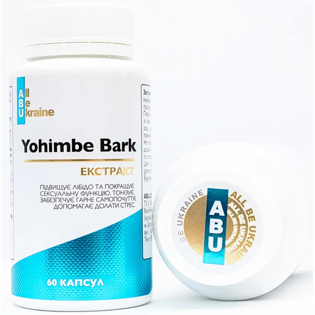 Экстракт йохимбе Yohimbe Bark ABU, 60 капсул Экстракт йохимбе Yohimbe Bark ABU, 60 капсул
