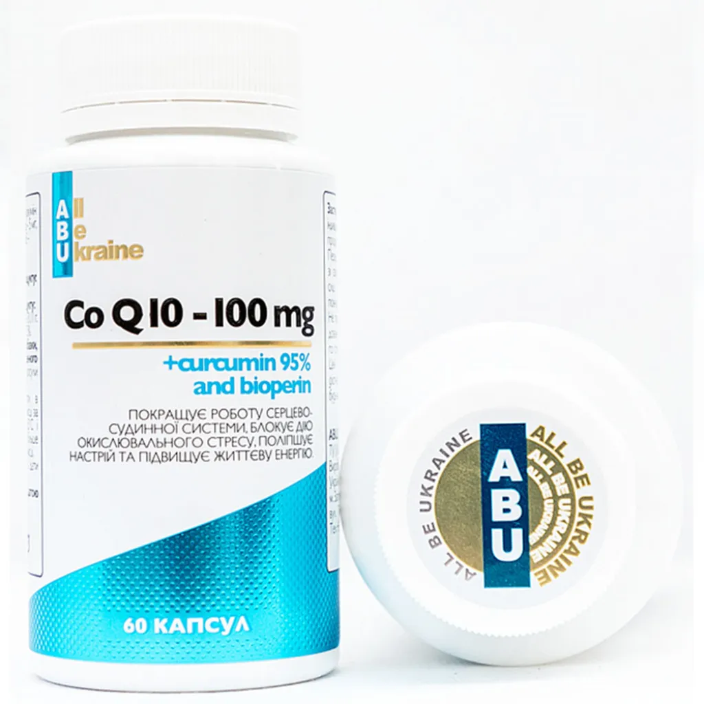 Коэнзим Q10 с куркумином Coq10 with curcumin 95% и bioperine ABU, 60 mg, 100 капсул Коэнзим Q10 с куркумином Coq10 with curcumin 95% и bioperine ABU, 60 mg, 100 капсул