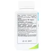 Цитрусовые биофлавоноиды Citrus bioflavonoids ABU, 90 таблеток - Фото№3