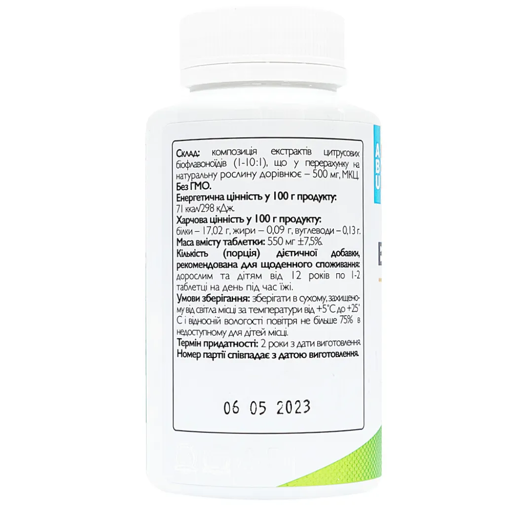Цитрусовые биофлавоноиды Citrus bioflavonoids ABU, 90 таблеток