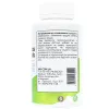 Цитрусовые биофлавоноиды Citrus bioflavonoids ABU, 90 таблеток - Фото№4