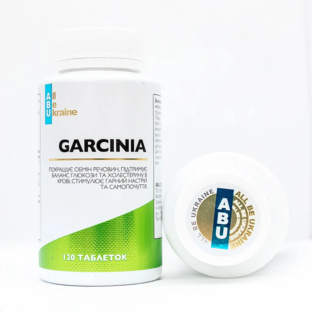 Екстракт гарцинії Garcinia ABU, 120 таблеток Екстракт гарцинії Garcinia ABU, 120 таблеток