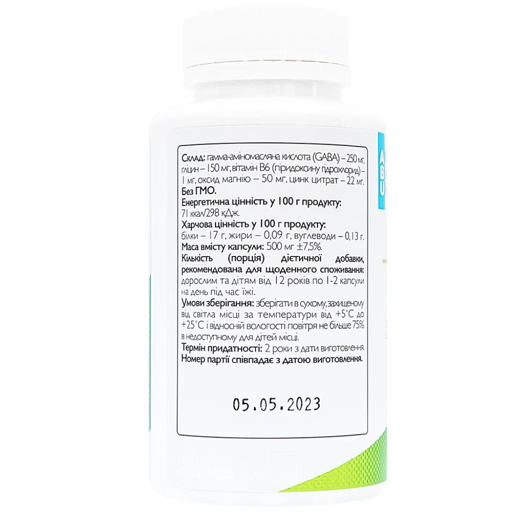 Комплекс с аминокислотами GABA+ Glycine ABU, 90 капсул Комплекс с аминокислотами GABA+ Glycine ABU, 90 капсул