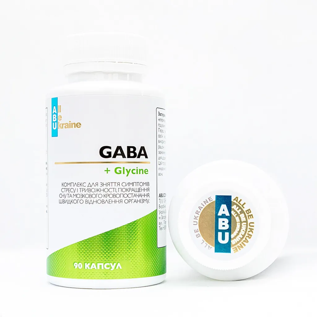 Комплекс с аминокислотами GABA+ Glycine ABU, 90 капсул Комплекс с аминокислотами GABA+ Glycine ABU, 90 капсул