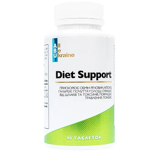 Комплекс для похудения и коррекции фигуры Diet Support ABU, 90 таблеток - Фото№1 Комплекс для похудения и коррекции фигуры Diet Support ABU, 90 таблеток - Фото№1