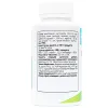 Комплекс для похудения и коррекции фигуры Diet Support ABU, 90 таблеток - Фото№3