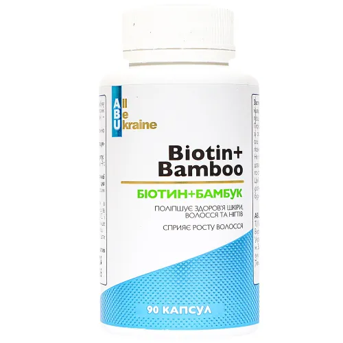 Комплекс із біотином та екстрактом бамбука Biotin+Bamboo ABU, 90 капсул - Фото№1
