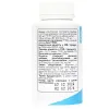Комплекс із біотином та екстрактом бамбука Biotin+Bamboo ABU, 90 капсул - Фото№3