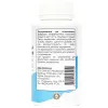 Комплекс із біотином та екстрактом бамбука Biotin+Bamboo ABU, 90 капсул - Фото№4