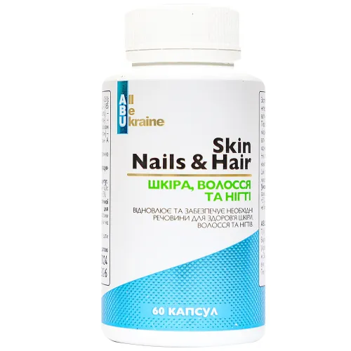 Комплекс для кожи, волос и ногтей Skin Nail & Hair ABU, 60 капсул - Фото№1 Комплекс для кожи, волос и ногтей Skin Nail & Hair ABU, 60 капсул - Фото№1