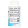 Комплекс для кожи, волос и ногтей Skin Nail & Hair ABU, 60 капсул - Фото№3