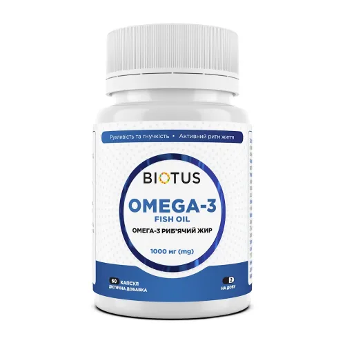 Омега-3 ісландський риб'ячий жир, Omega-3 Fish Oil, Biotus, 1000 мг - Фото№1 Омега-3 ісландський риб'ячий жир, Omega-3 Fish Oil, Biotus, 1000 мг - Фото№1