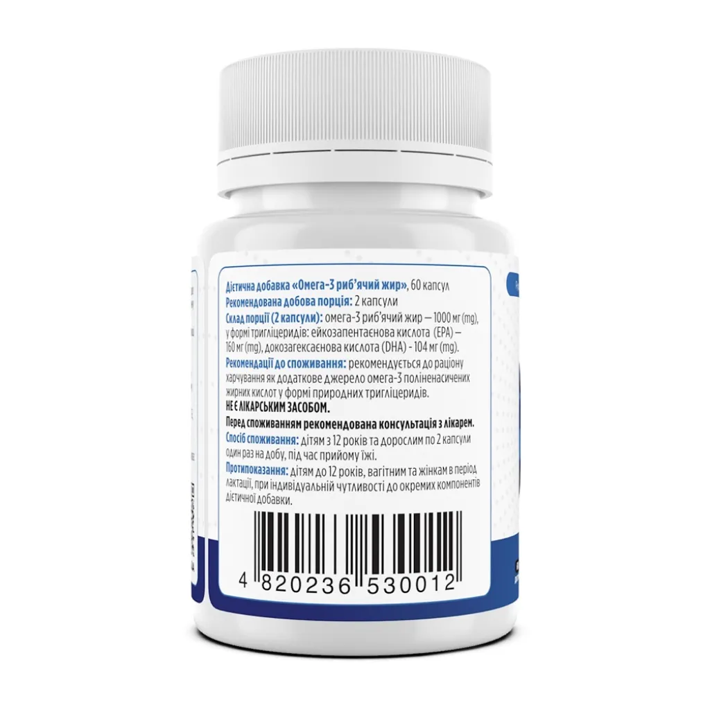 Омега-3 ісландський риб'ячий жир, Omega-3 Fish Oil, Biotus, 1000 мг Омега-3 ісландський риб'ячий жир, Omega-3 Fish Oil, Biotus, 1000 мг