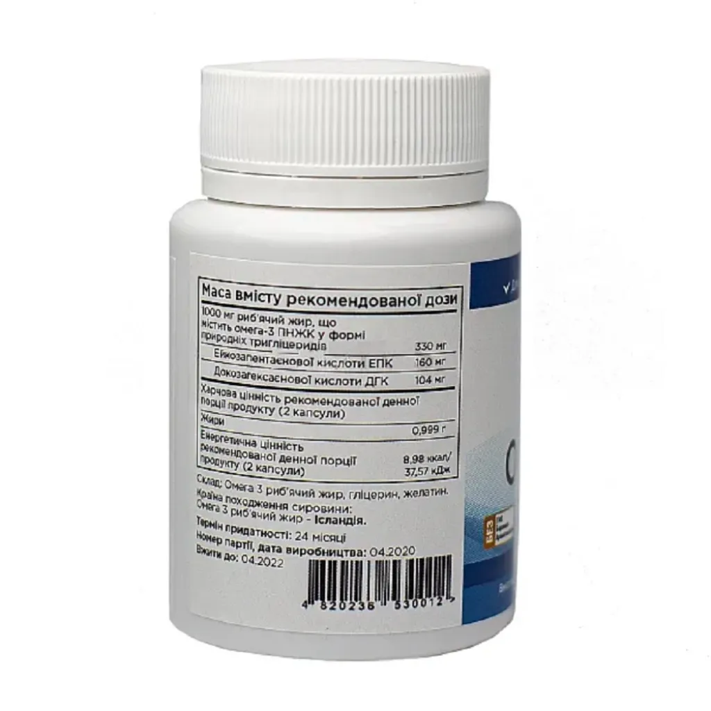 Омега-3, риб'ячий жир, Omega-3 Fish Oil, Biotus, 500 мг, 180 капсул