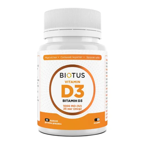 Вітамін D3, Vitamin D3, Biotus, 25 мкг (1000 МО) - Фото№1 Вітамін D3, Vitamin D3, Biotus, 25 мкг (1000 МО) - Фото№1
