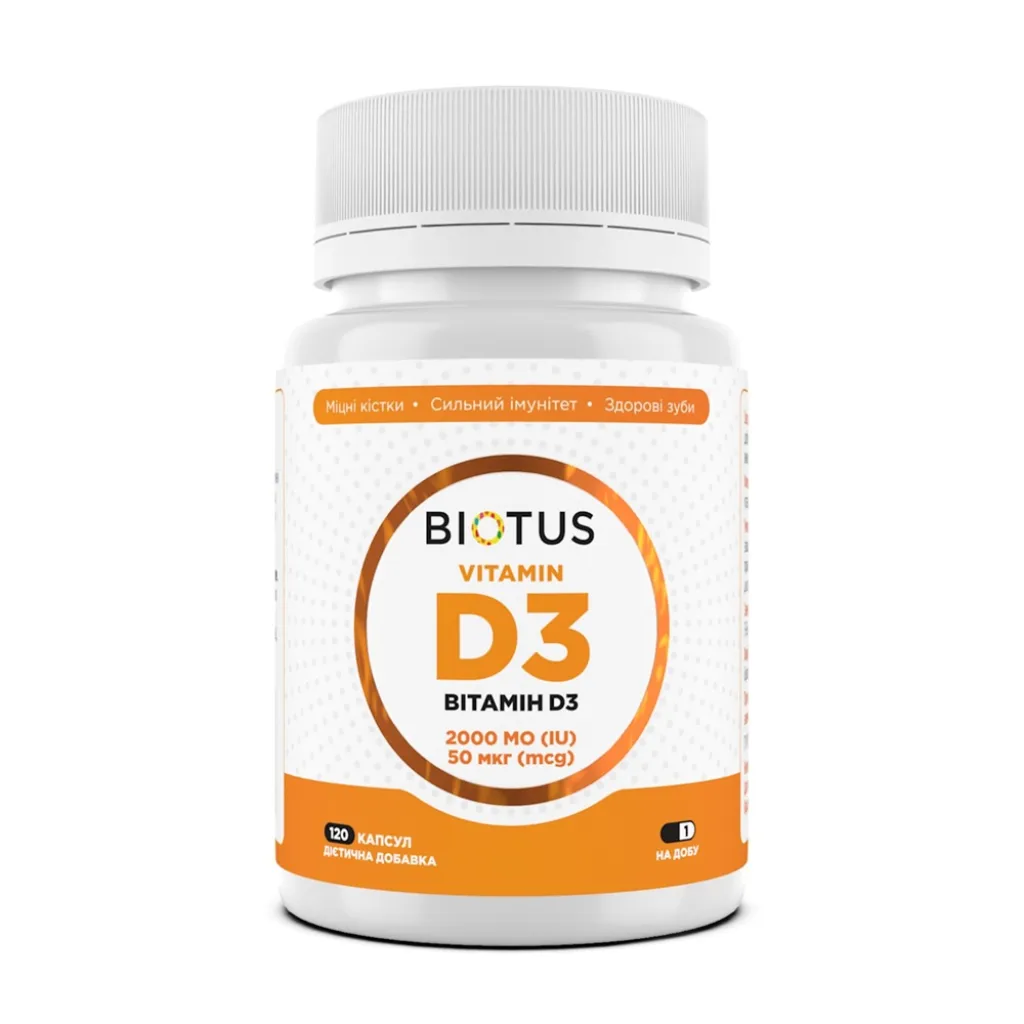 Вітамін D3, Vitamin D3, Biotus, 25 мкг (1000 МО) Вітамін D3, Vitamin D3, Biotus, 25 мкг (1000 МО)