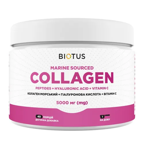 Морські колагенові пептиди з гіалуроновою кислотою та вітаміном С, Biotus Marine Sourced Collagen Pept - Фото№1