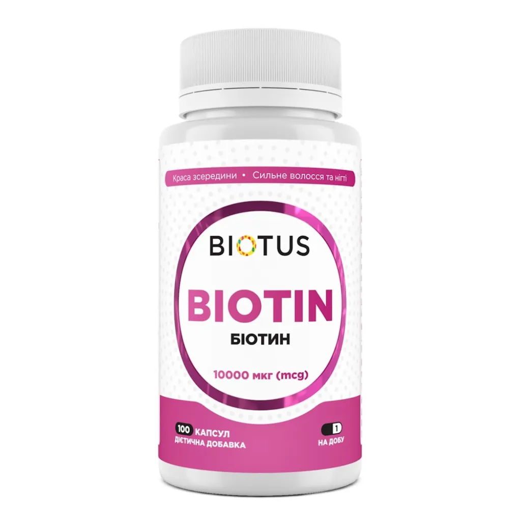 Біотин, Biotus Biotin 5000/10000 мкг, 100 капсул