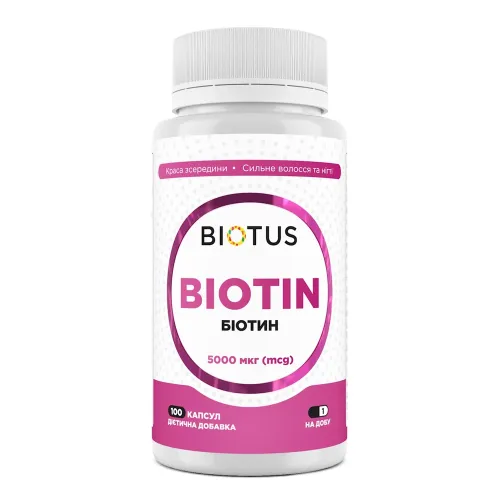 Біотин, Biotus Biotin 5000/10000 мкг, 100 капсул - Фото№1