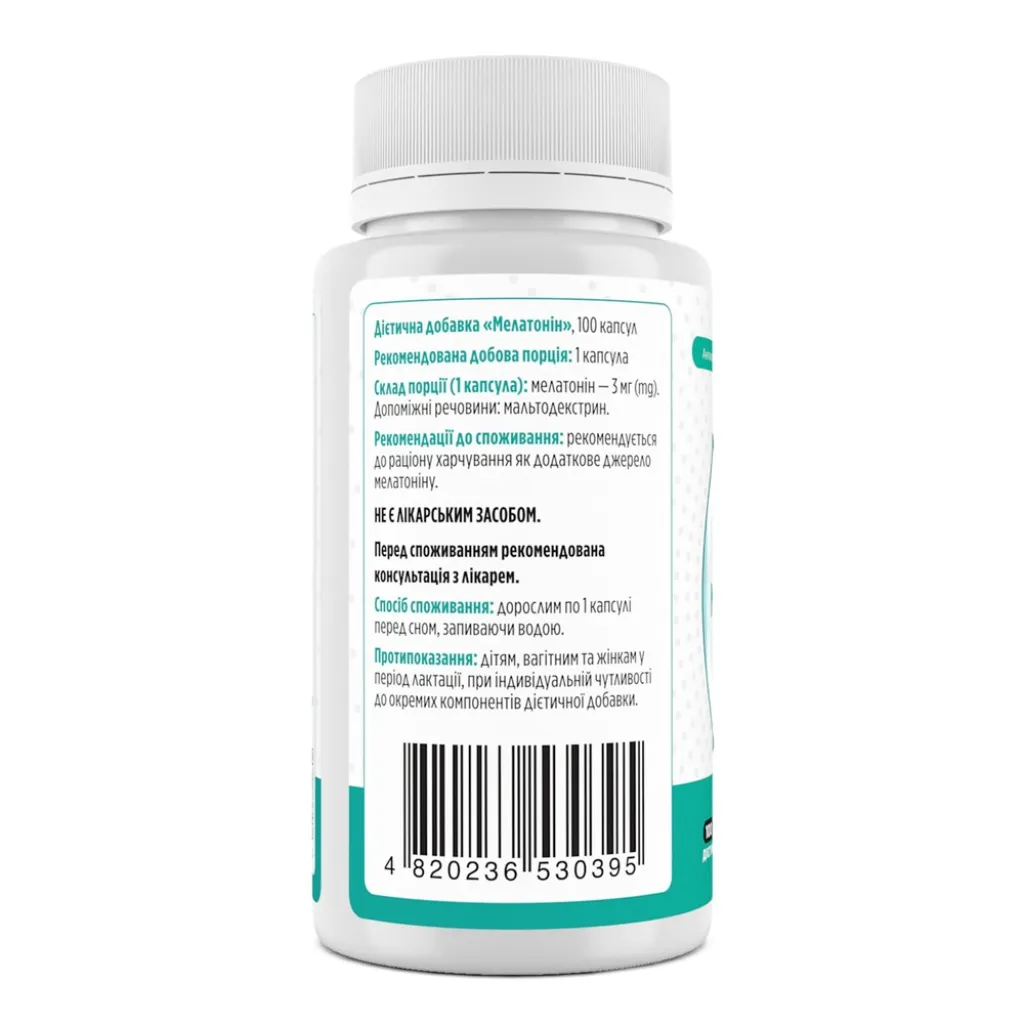 Мелатонин, Biotus Melatonin, 100 капсул Мелатонин, Biotus Melatonin, 100 капсул