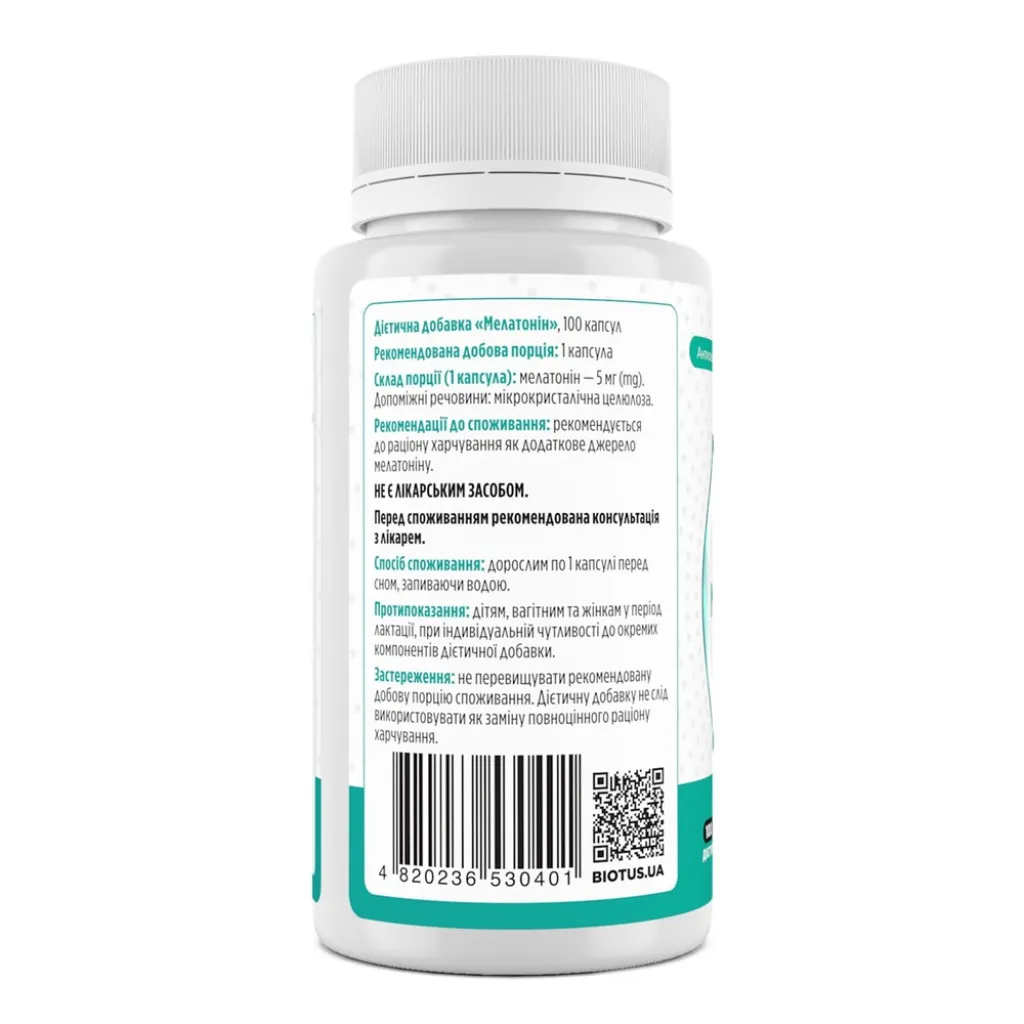 Мелатонин, Biotus Melatonin, 100 капсул Мелатонин, Biotus Melatonin, 100 капсул